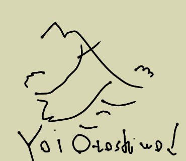 DarkMagicFan's tweet image. 