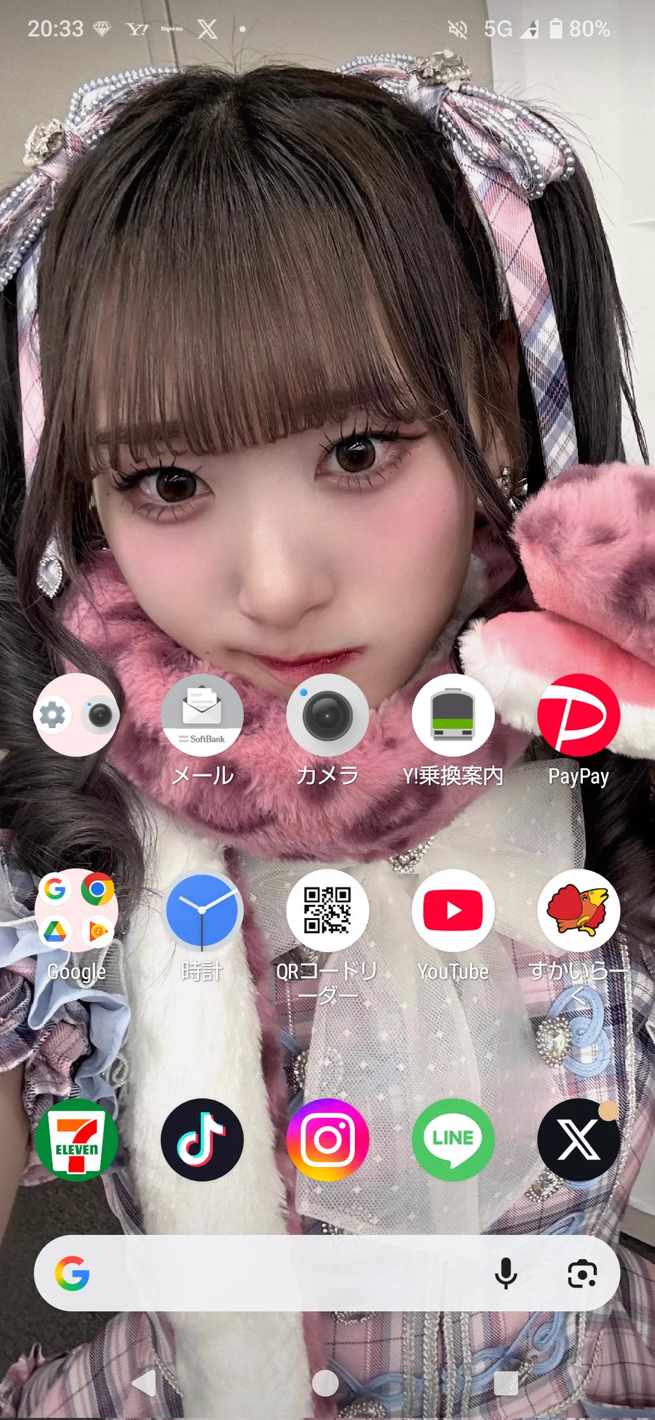 齋藤 樹愛羅 on X: 