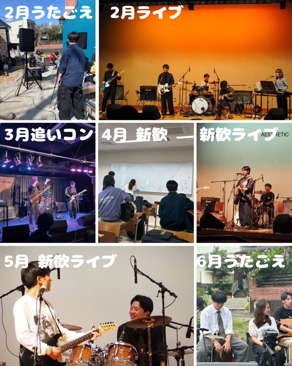 2025年 振り返りPHOTOs📸] 皆さんのご支援、ご協力のおかげで無事に1年