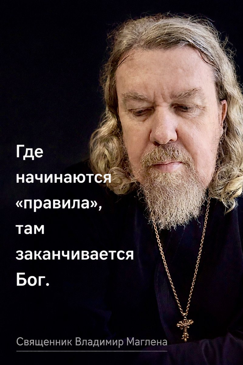 padrelive's tweet image. 