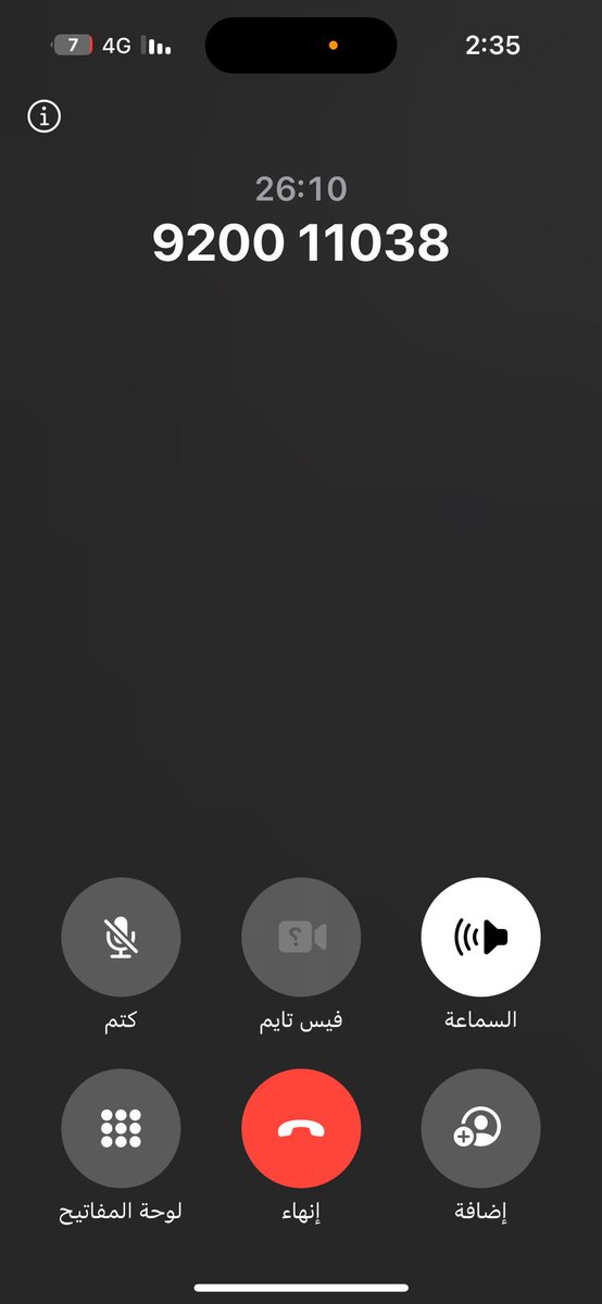 ﮼تركي tweet media