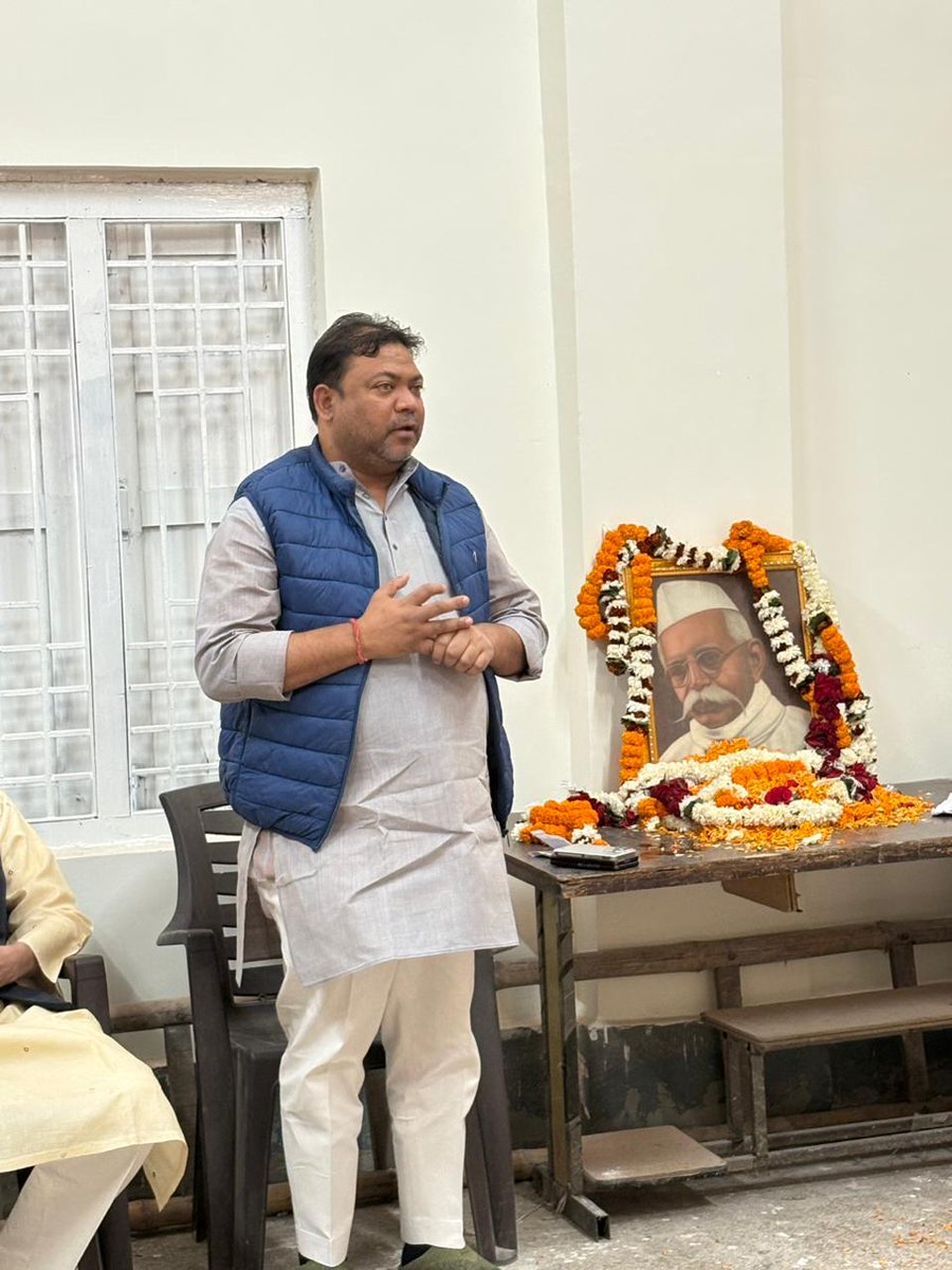 Mahendra Gangotri tweet media