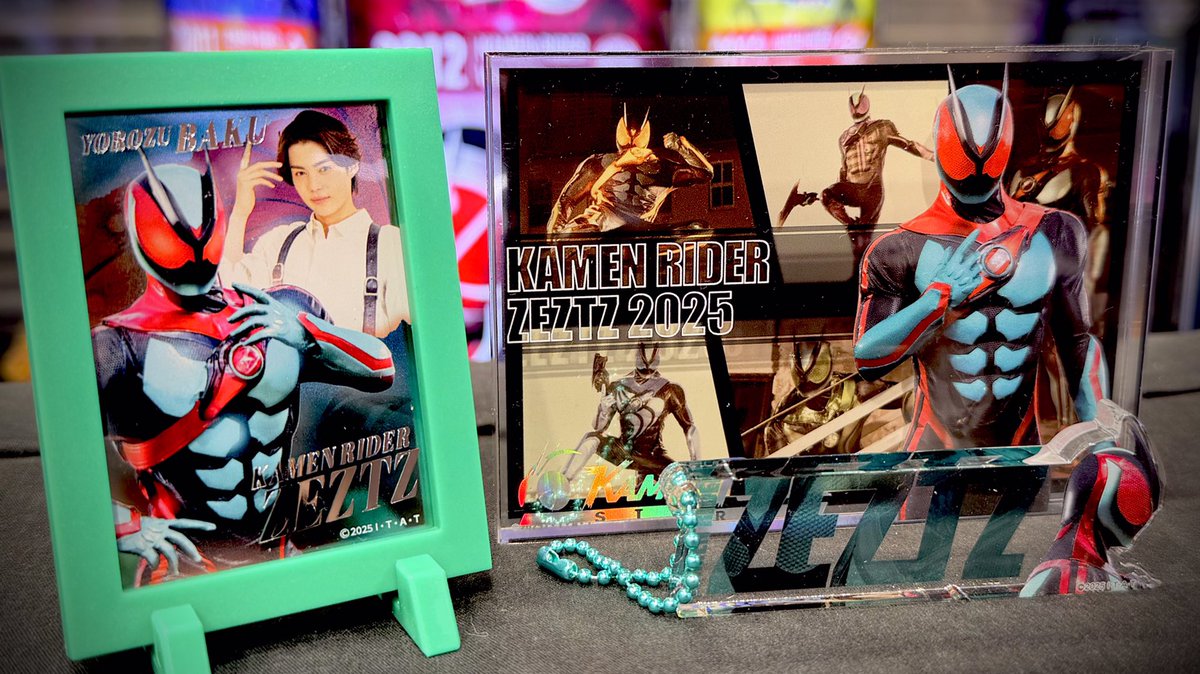KamenRiderStore's tweet image. 【#仮面ライダーストア東京店 新商品情報】

明日1/1(木)から、新年を彩る令和仮面ライダーたちの新商品が発売開始❗️🌅
各ライダーモチーフのアイテムや、人気のアクリルブロックなどが登場します👀✨
更にREIWAオリジナルビジュアルを使用したアイテムも一挙登場💤…