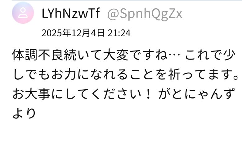 ♡はと様♡ご確認用です。 Amazon.co.jp: Z/X -Zillions of enemy X- スタートダッシュデッキ 第7