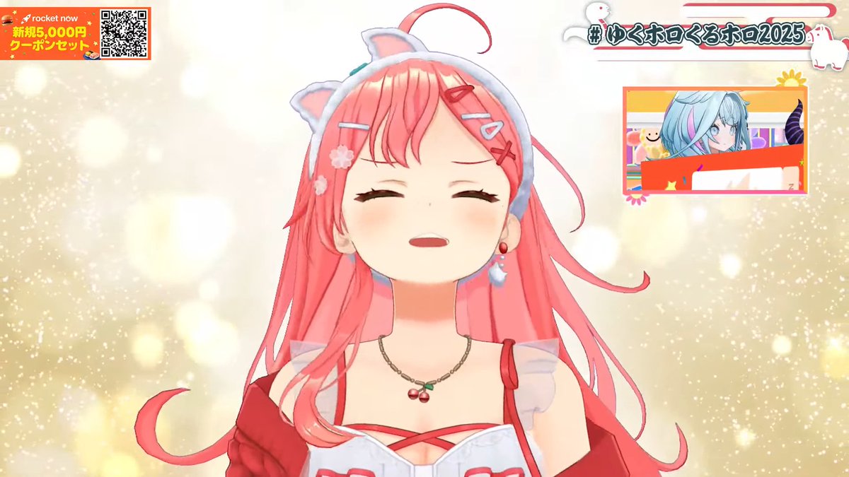 「みこちボンビーみたいな登場で草 #ゆくホロくるホロ2025」|ぱんじゃむのなめ ＠ホロクル G-05のイラスト