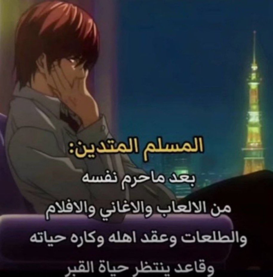 starwillfall's tweet image. 