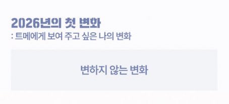 정확히 반쯤 죽어있어
 ㄴ반쯤은 정확히가 아니지