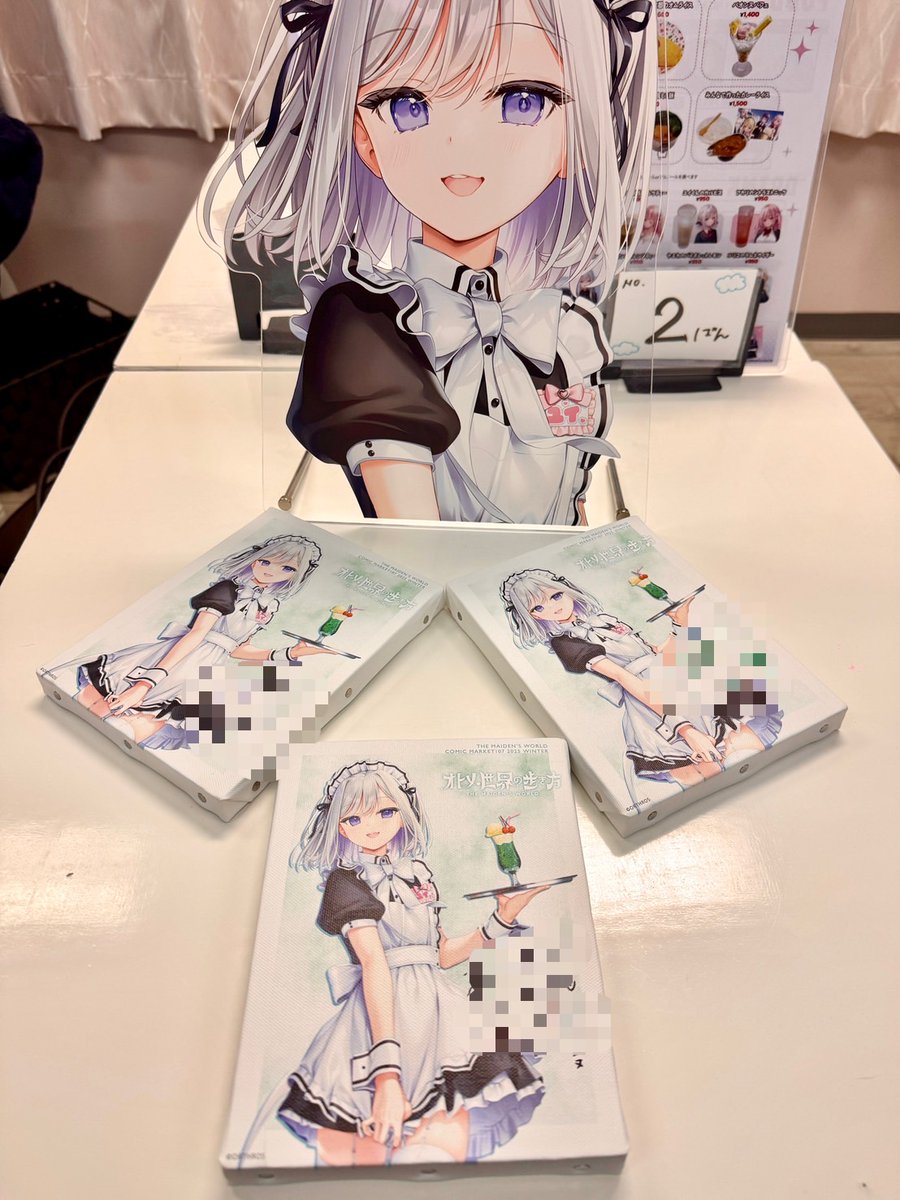 エミリア　キャンバスボード直筆サイン入り エミリアキャンバスボード直筆サイン入り