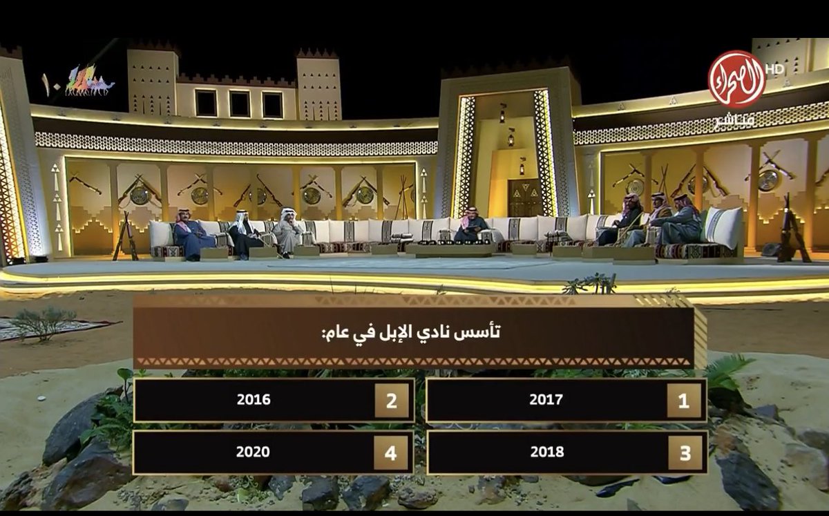 نايل tweet media