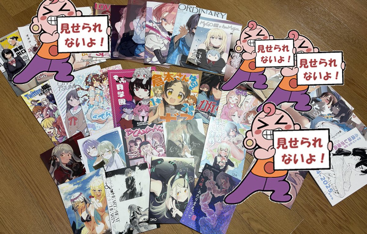 damiuntis's tweet photo. 久々に阿保みたいな買い方した
お使いしてくれた友人には頭が上がらない https://t.co/vQdK4bJYmN