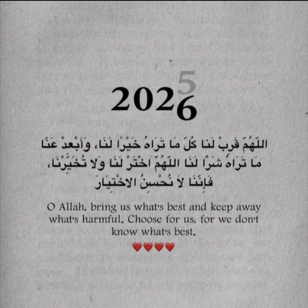 ماجد tweet media