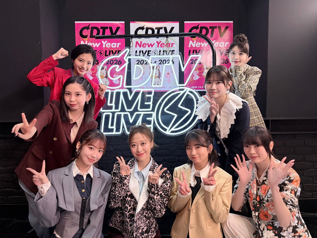 【10月中までの出品】KEY TO LIT くっつキテレツ 全員分 10月中までの出品】KEY TO LIT くっつキテレツ 全員分