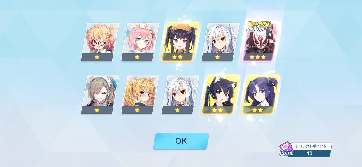 めいぷる tweet media