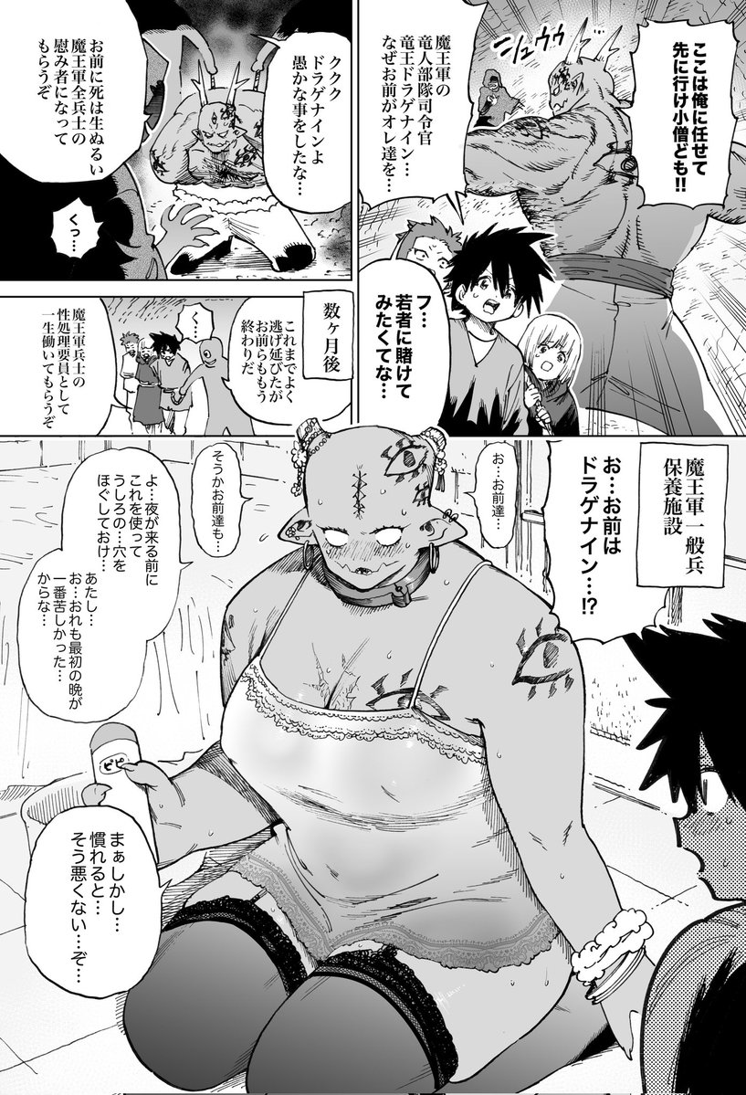 #2025年自分が選ぶ今年の4枚

思想を形にした 