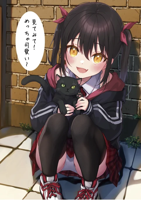 #2025年自分が選ぶ今年の4枚