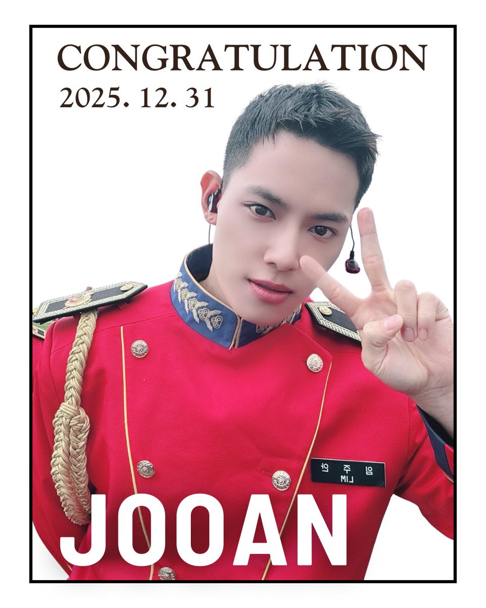 CIELOGROOVE's tweet photo. 씨엘로그루브 프로듀서 JOOAN의 만기 전역을 축하합니다!
앞으로의 새로운 출발을 응원합니다🎉

📮팬레터 및 서포트 주소 안내

서울시 서초구 사평대로57길 105, B1 씨엘로그루브 주안
B1, 105, Sapyeong-daero 57-gil, Seocho-gu, Seoul, CIELOGROOVE JOOAN
#CIELOGROOVE #씨엘로그루브 
#JOOAN https://t.co/sbcXVZC0jP