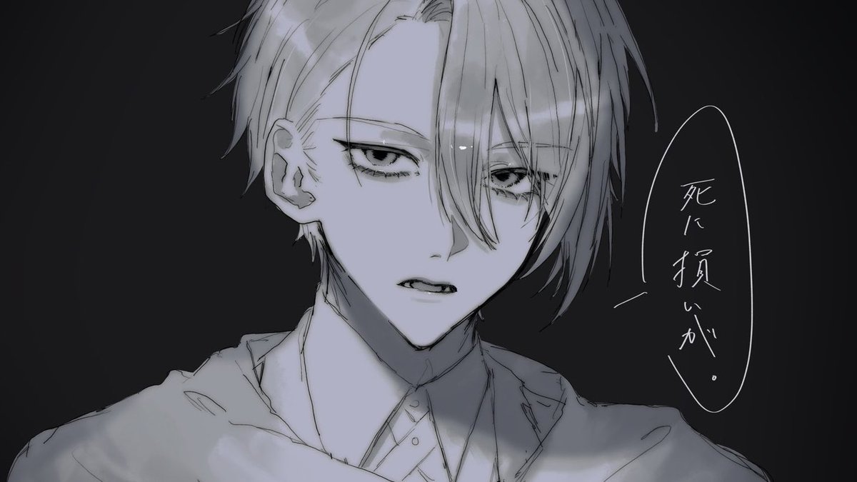 たんぽぽ。 (@Tanpopo__banana) / Posts / X