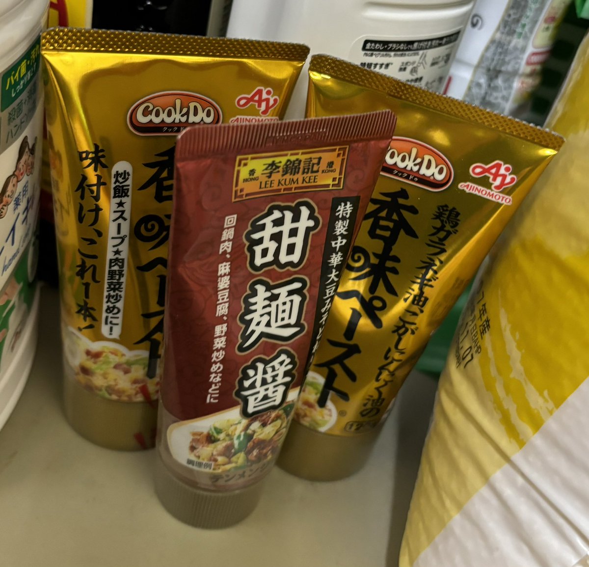 LvA_MarQueen's tweet photo. 甜麺醤も絶対替えいらんやん https://t.co/gGwIk2RrmY