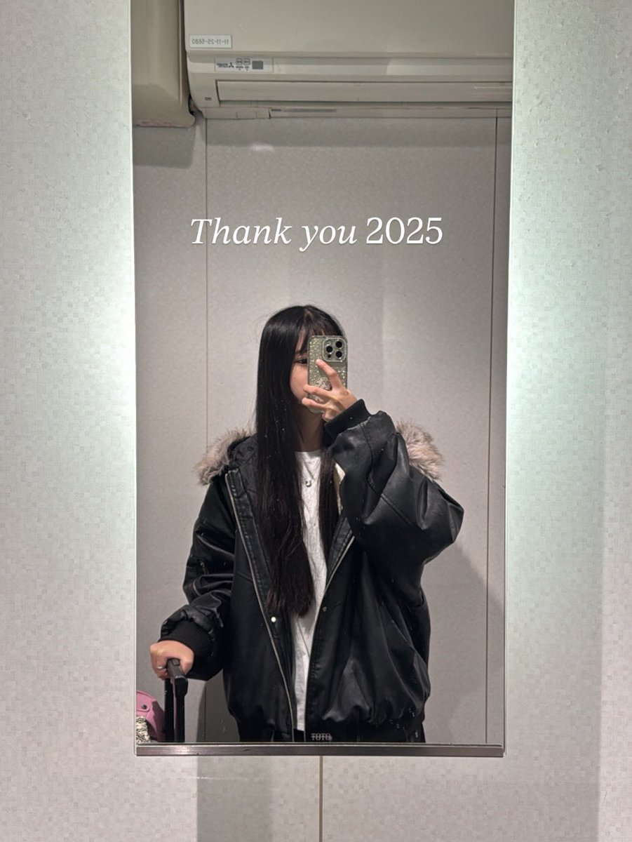 2025年ありがとうございました！