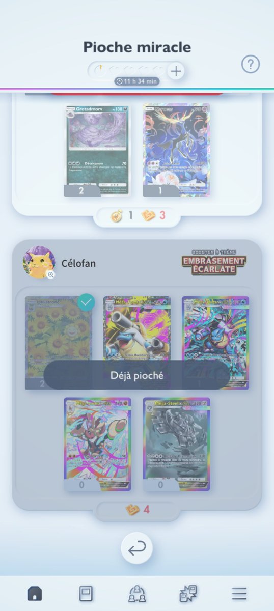 2026 ne pourra être que meilleure 👍