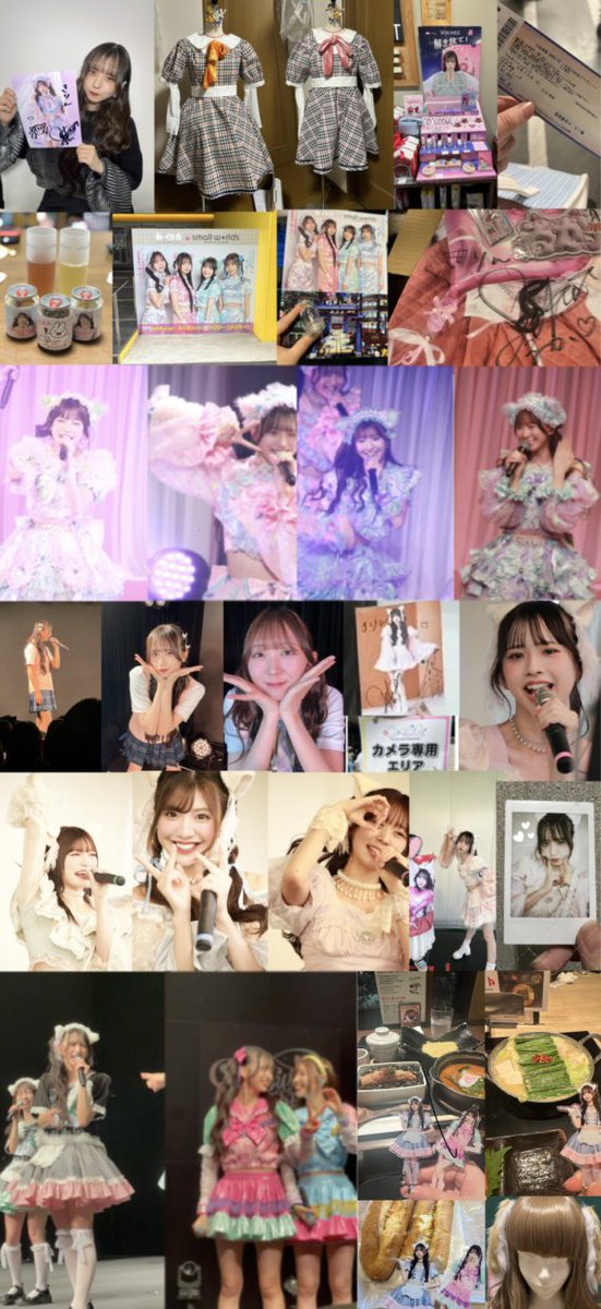 わーすた10周年year✨️
相変わらず細々ではあるけど、カメコの腕もちょっと上がった気がする🥹ツアー遠征も楽しかった♡コラボコスメも💄✨️
こう振り返ると今年あんまりお洋服作ってなかったな🥺
今年も幸せをたくさんありがとう💕来年は現場たくさん行けたらいいな🥺
#わーすた #2025年を振り返る