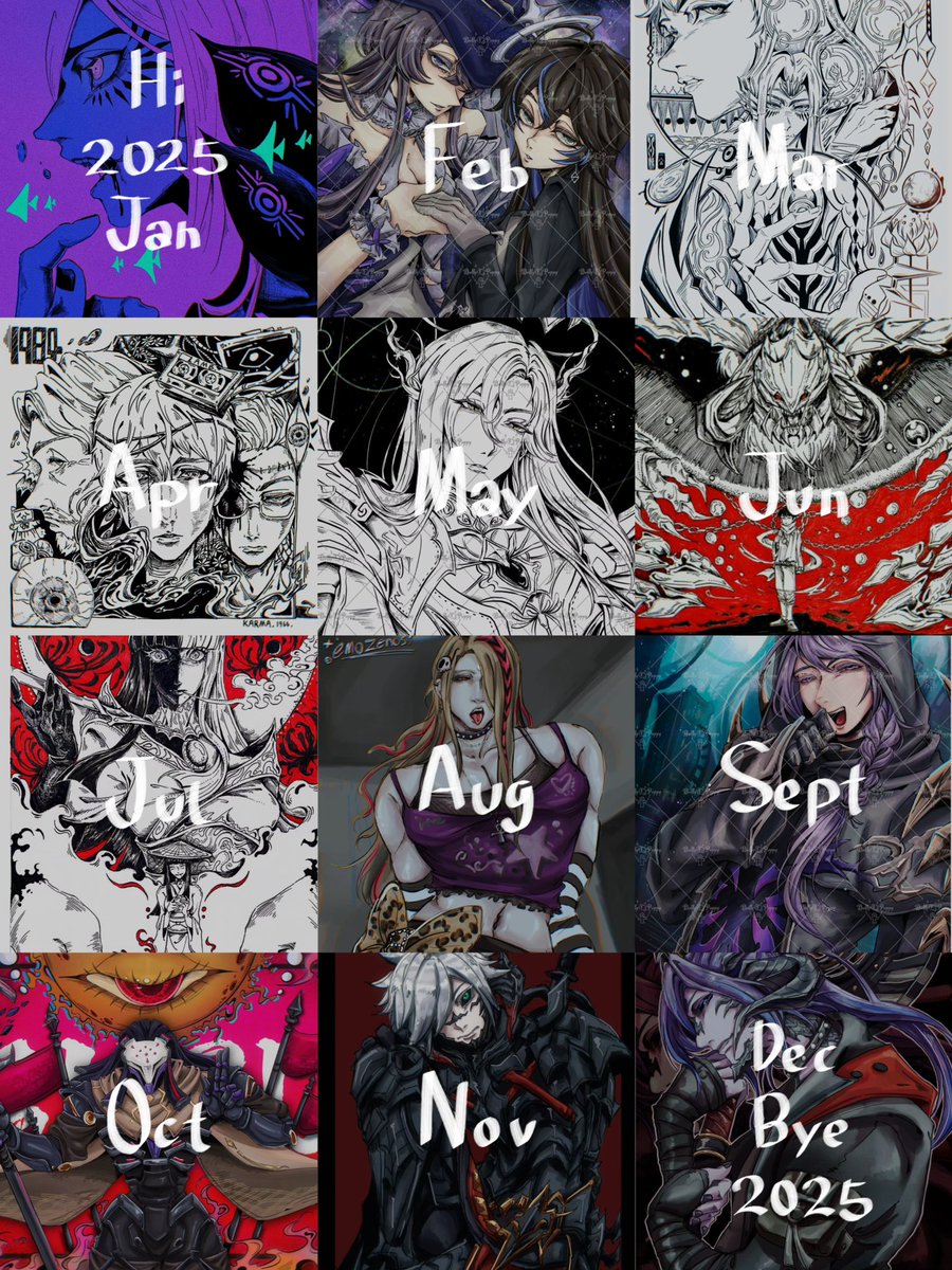 年终总结，看个大概吧今年画的少少的（擦汗）