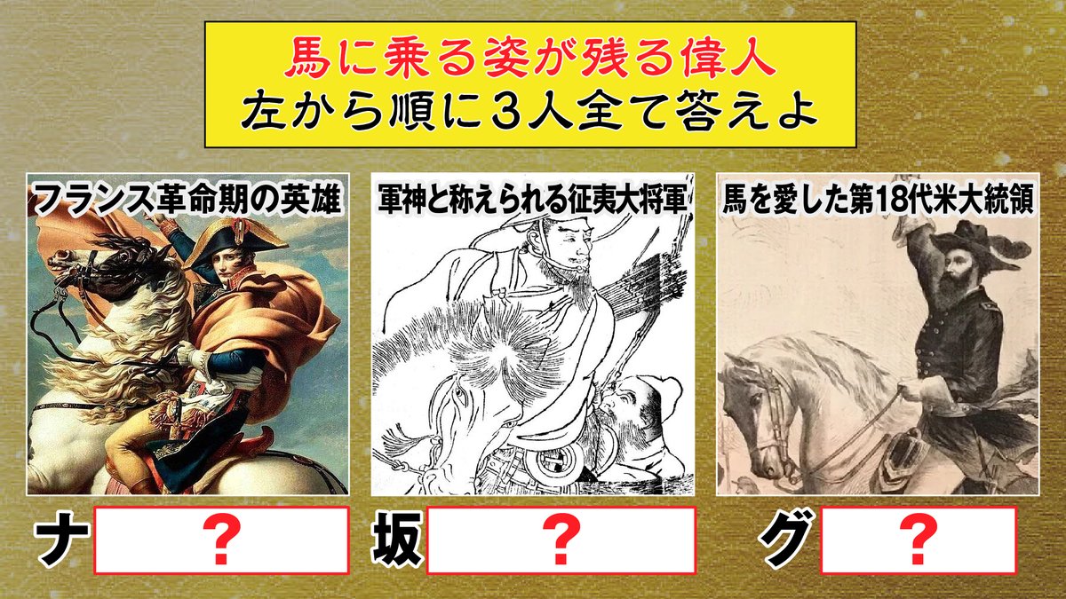プラス💺 tweet media