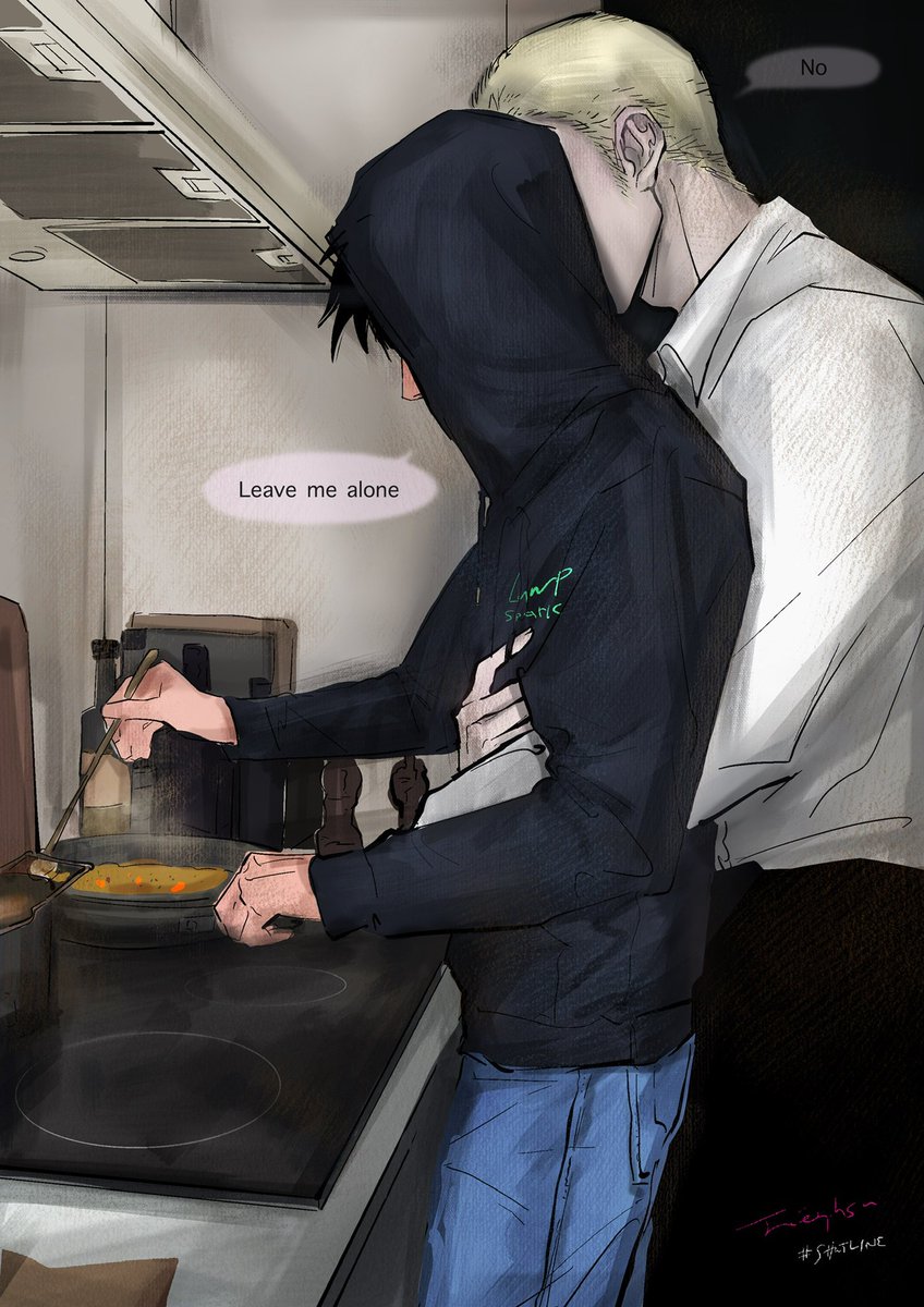 #셔트라인 #ShutLine