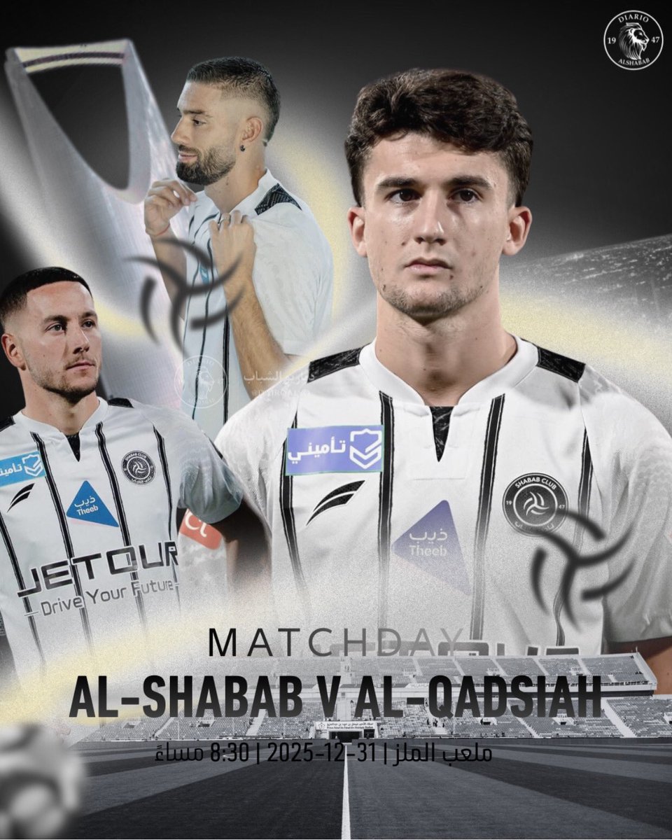 DAIROALYO's tweet photo. يوم المباراة - #MATCDAY
⚫️ الشباب & القادسية 🔴
📆 الاربعاء ، 31 ديسمبر
⏰ 8:30 مساء
🏆دوري روشن - الجولة 12
🏟️ ملعب الملز
📺 ثمانية
• كل التوفيق لليوث 🖤🤍. https://t.co/xoDbbVX3iE