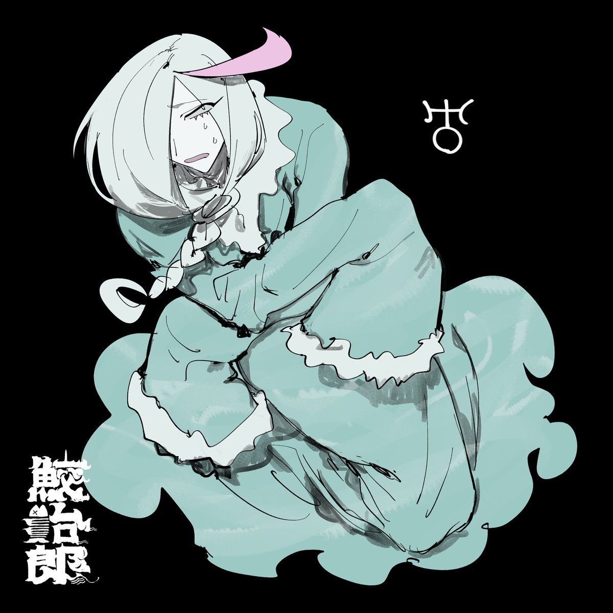 鮫治郎 tweet media