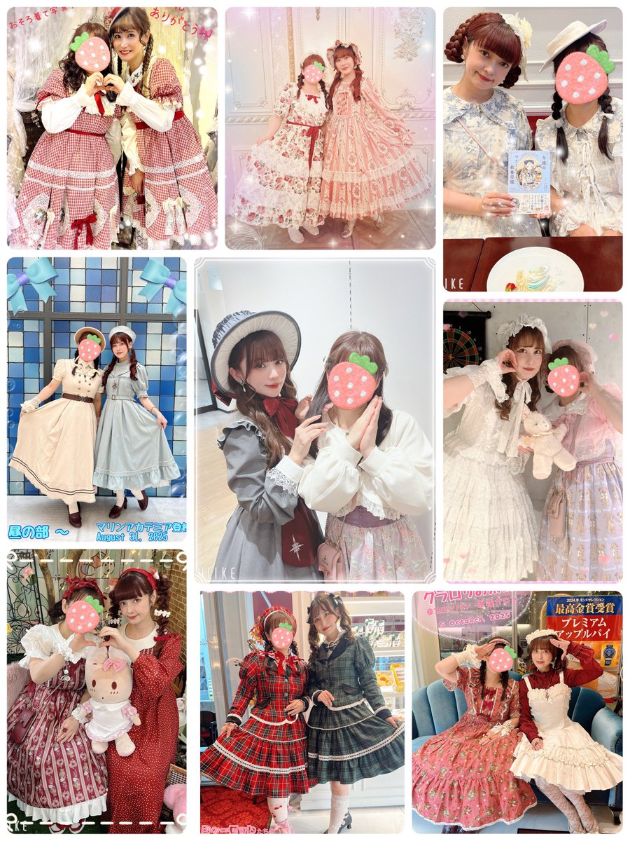 2025年
関わってくれた皆様へ♡

皆様のおかげで、本当に楽しく素敵な1年を過ごす事ができました✨
いーっぱいお出かけ&amp;お話できて、とっても楽しくて嬉しかったです💕
また来年もいーっぱいお出かけ&amp;お話しましょ〜‼️

今年もお世話になりました！
良いお年をお迎えください✨