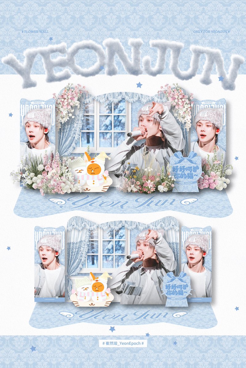 I hope you have a wonderful time with MOA from Hong Kong and the