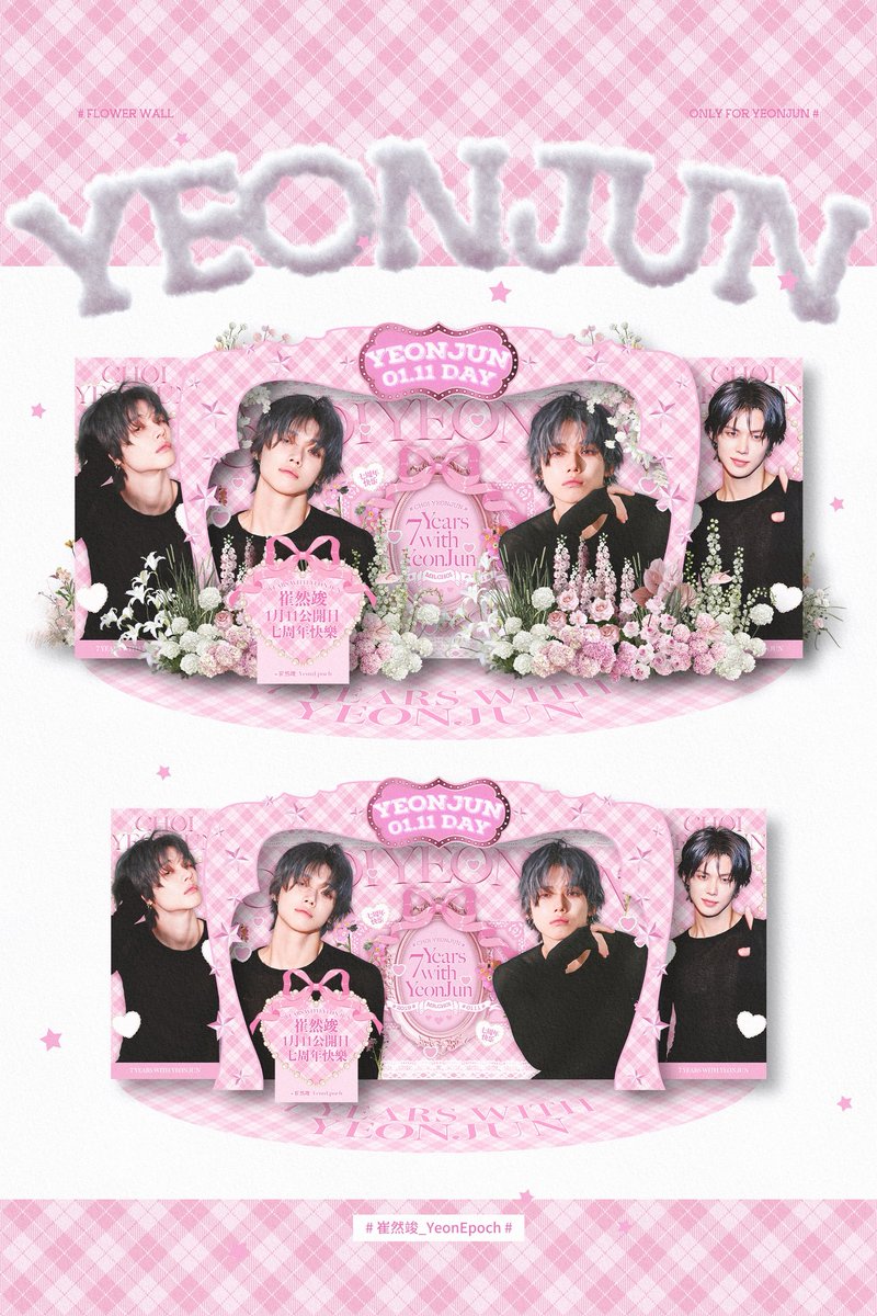 【非売品】TXT コンサート VIP 記念品 MOA ダイアリー 非売品】TXT コンサート VIP 記念品 MOA ダイアリー TOMORROW X