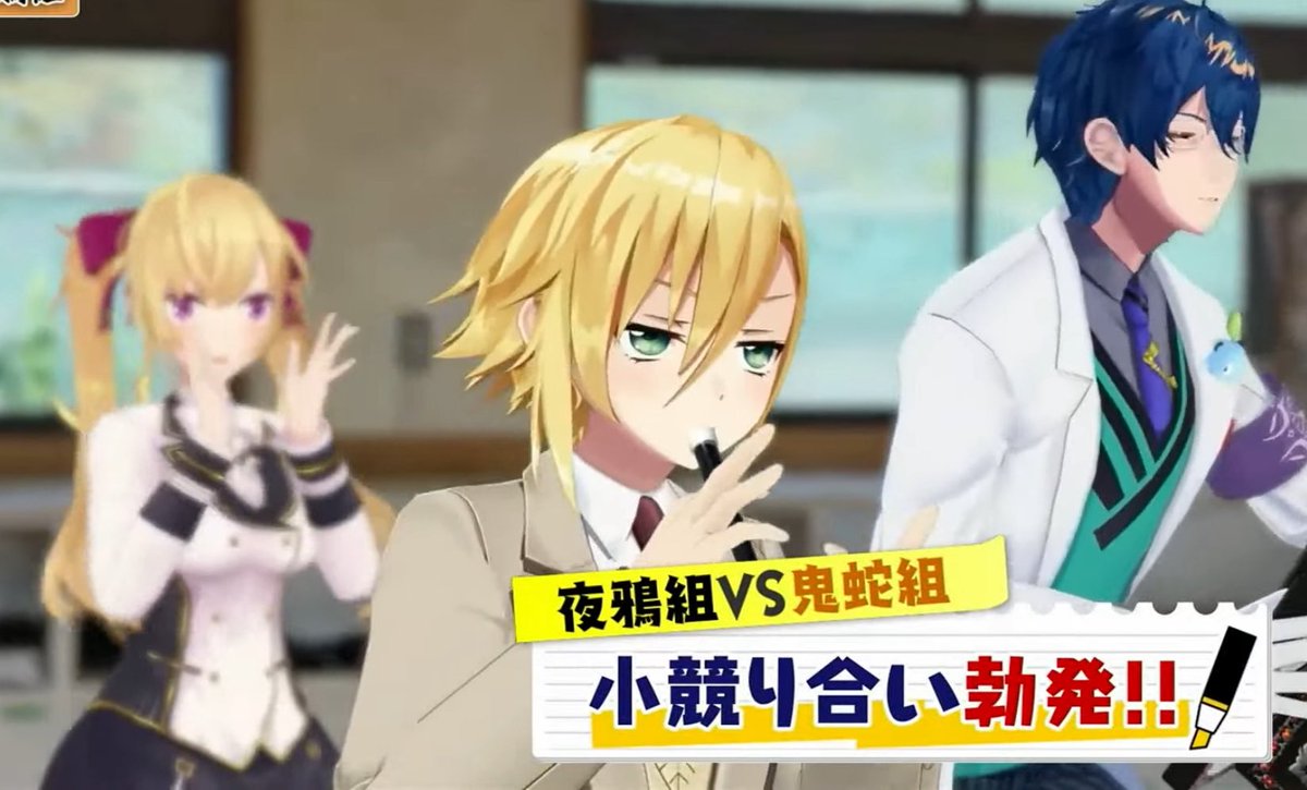 リコーダー吹いて煽ってる顔のウザさがすごすぎる