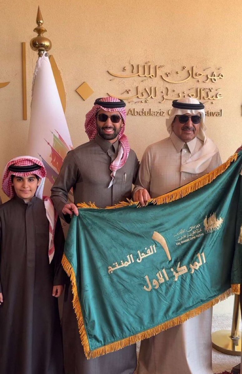 ذوي زياد tweet media