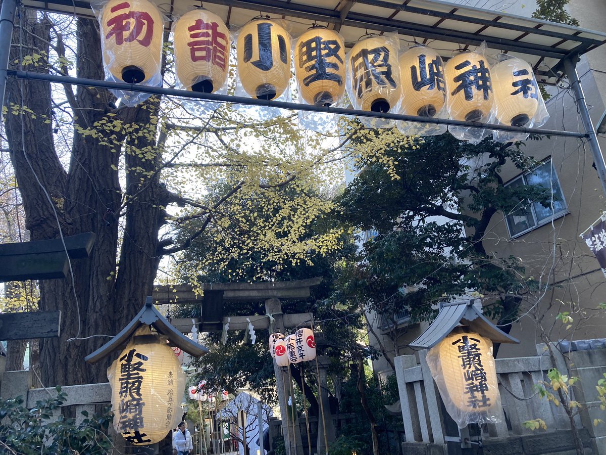 今年も沢山お世話になりました。
ありがとうございました。
沢山の人に優しさに助けられ、なんとか今日まで過ごすことができました。来年はいただいた優しさを周りの人にお返しできますよう励みます。