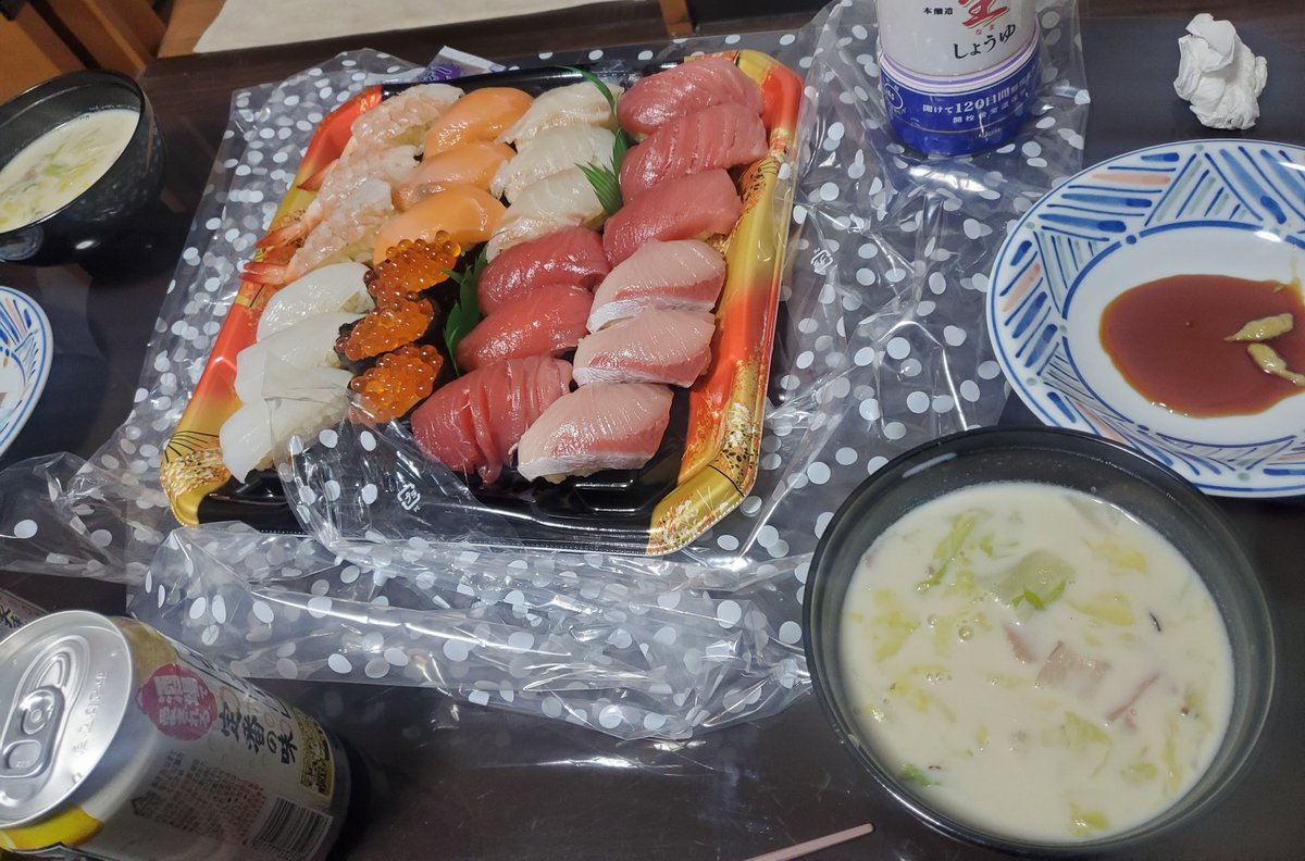 じゃっこさんと年越しパーティ