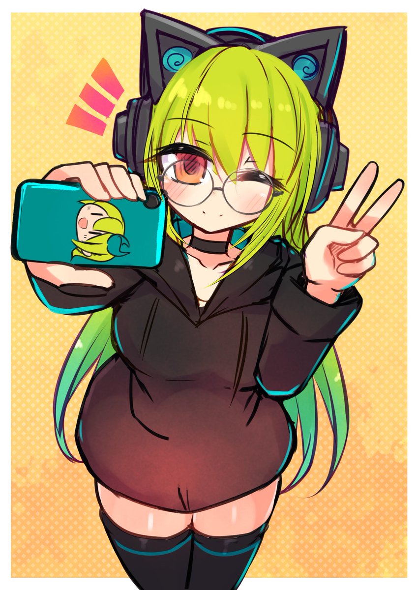 コミケお疲れ様でしたキミドリさんです 