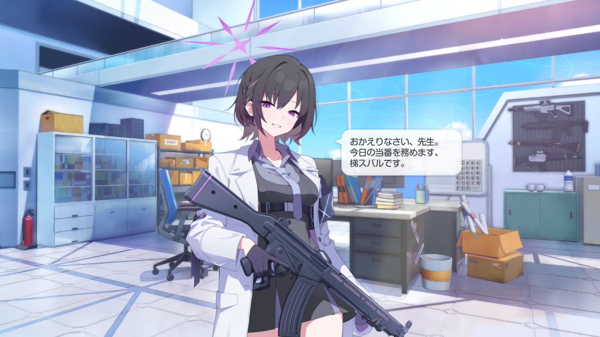 すばるページになります⋆。˚✩ 瀬戸すばる (@031_subaru) / Posts / X