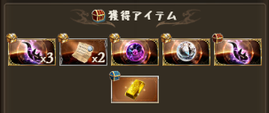 8donechan's tweet photo. 今日のぐらぶる　たのしい https://t.co/IOHxJ7B5OB