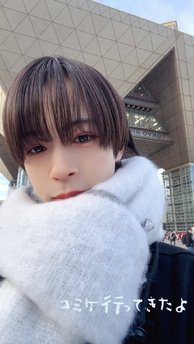 Rennosuke_D319's tweet photo. 皆さんこんばんは🌙
2025年沢山お世話になりました！
今年は色んな方に支えられて、色んなご縁でお仕事をさせて頂きました✨
ありがとうございました！

自分に足りない物、自分が誇れる物、広い視野で自分を見つめる事が出来た年でした！
来年は進化してやるぞ⭐️

皆さん良いお年をお迎えください🌟 https://t.co/S3DD2GhAS0