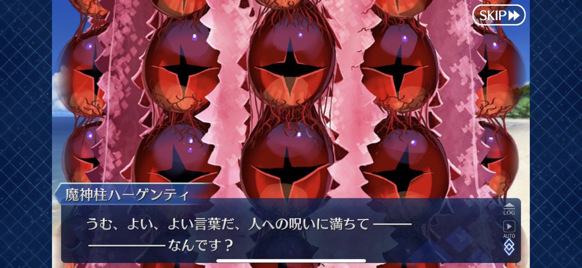 bbflan's tweet photo. みんな、着いたで。ここが今日からお前達がお世話になるガースー黒光り人理継続保障機関フィニス・カルデアや。
みてみぃ、立派ならぶらぶはぁとヨハンナ様像が建っとるやろ。
今日はお前達に、チェイテピラミッド姫路城で大気圏離脱して呼延灼ランドで魔神柱のパンケーキを作ってもらうで。 https://t.co/Eqj0EiwErv