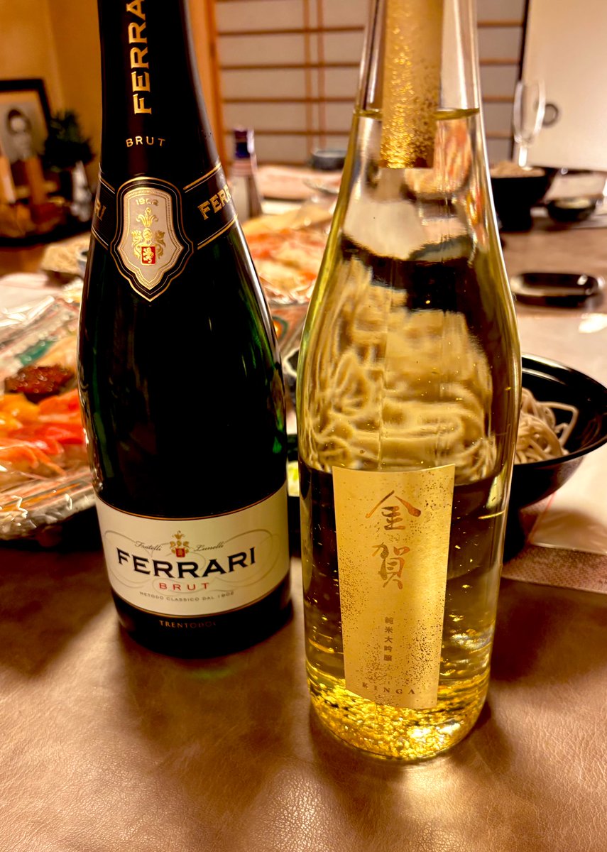 siniasu's tweet image. あっつー