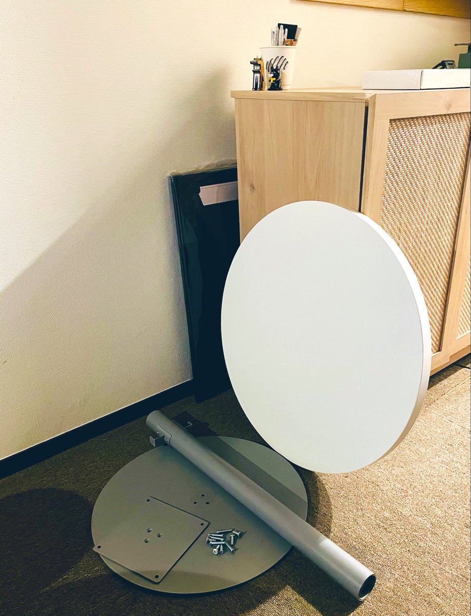 絶賛捨て活中ページ① 第一三共ヘルスケア、東大和市で薬の包装シート回収 横浜市に続き