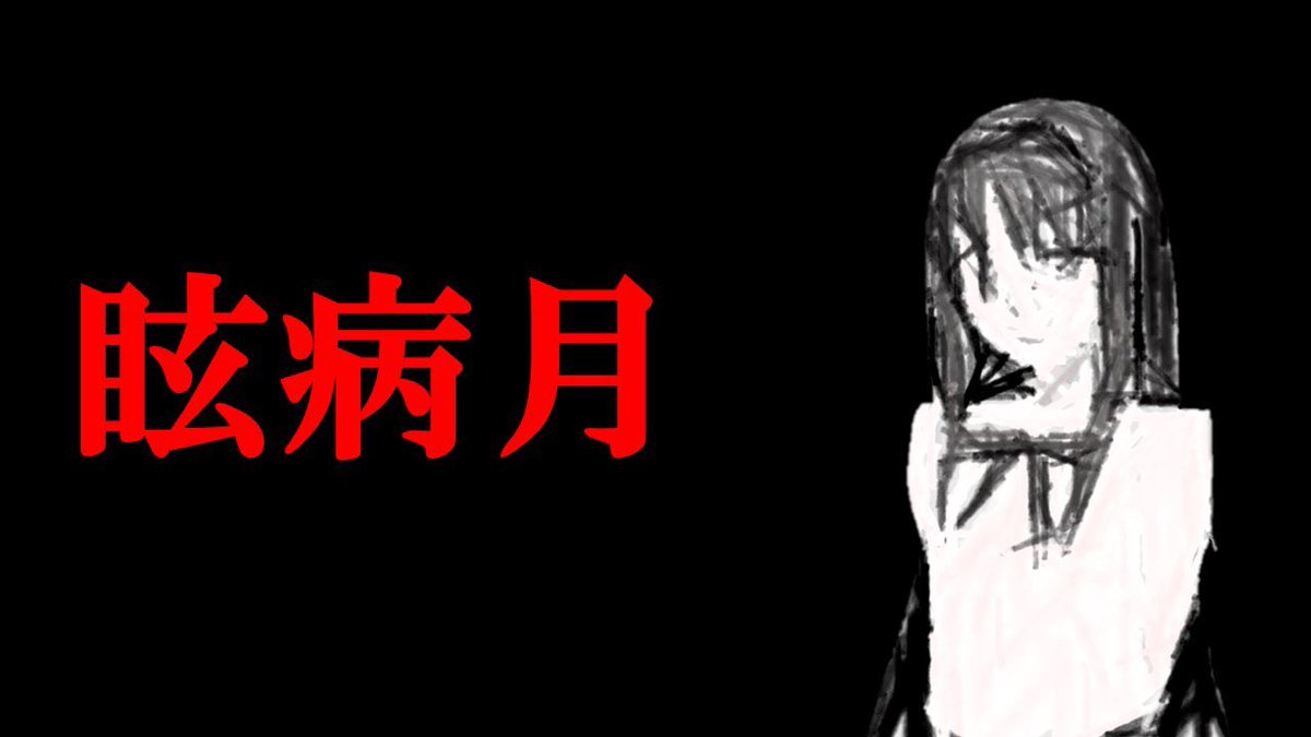 どりる tweet media