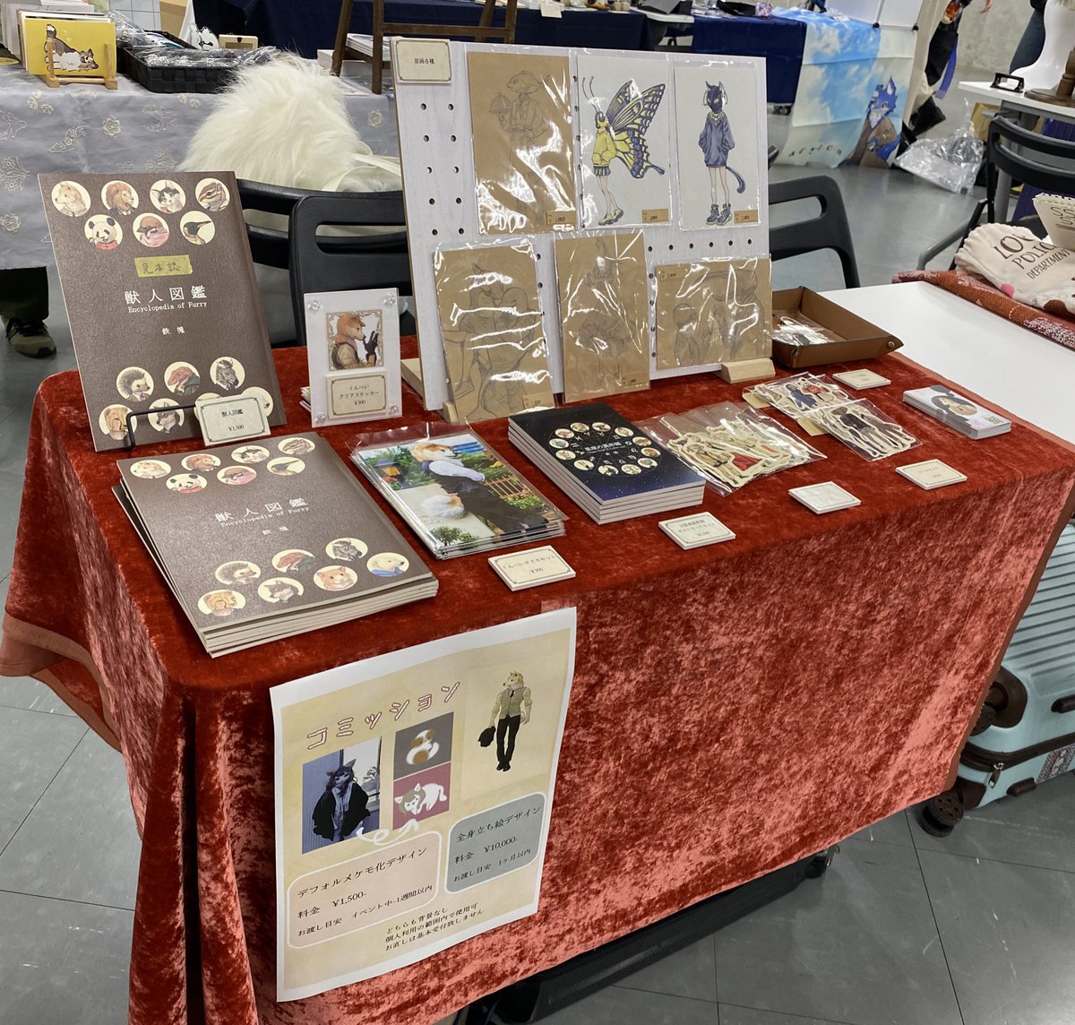 鉄塊@デザフェス63 西1F B-17 tweet media