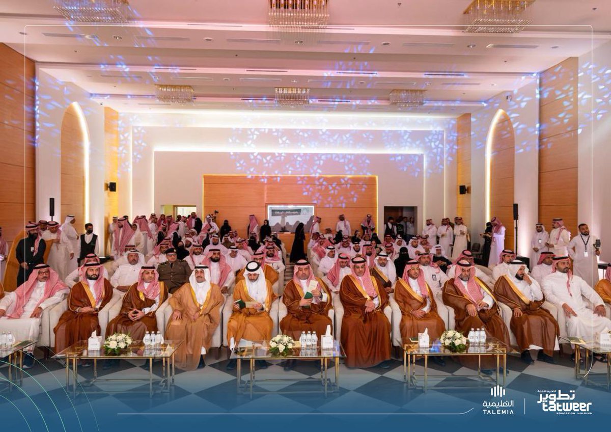 التعليمية tweet media
