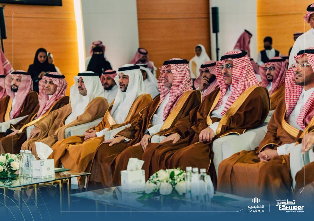 التعليمية tweet media