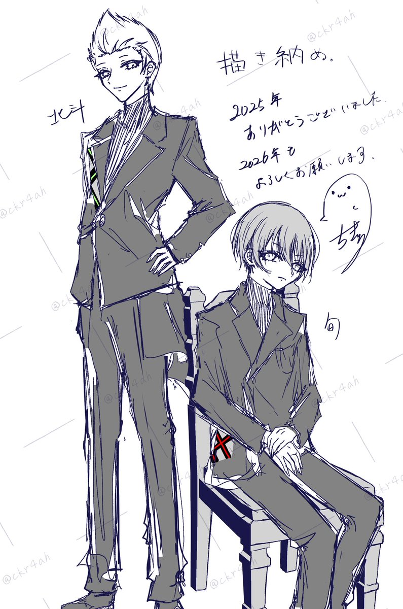 🧸杠ᜊ'ϖ'ᜊ▽△▽有償依頼受付中 (@ckr4ah) / Posts / X