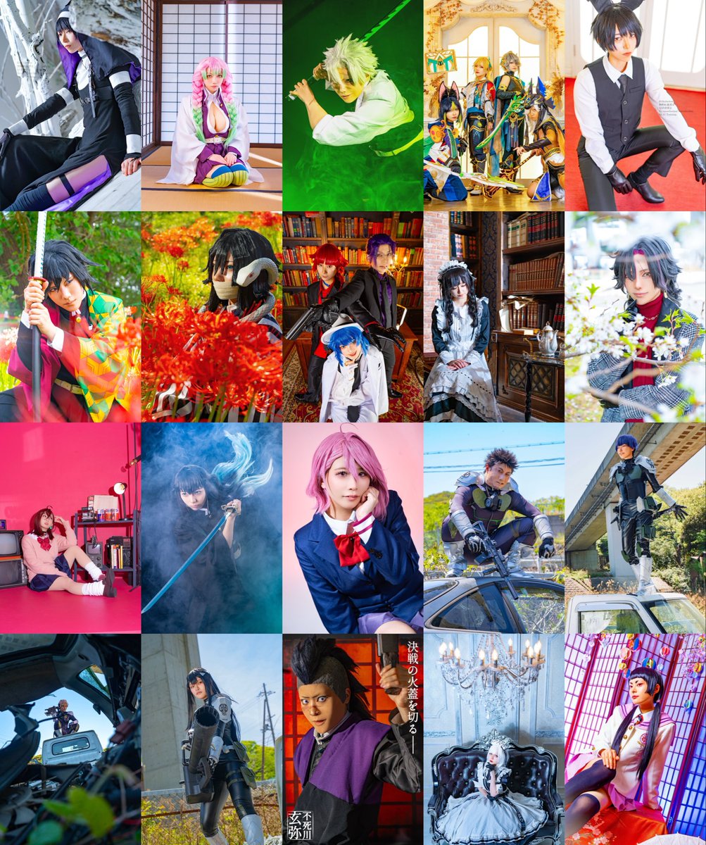 ゆうゆう@固定休(日祝)平日シフト制 tweet media